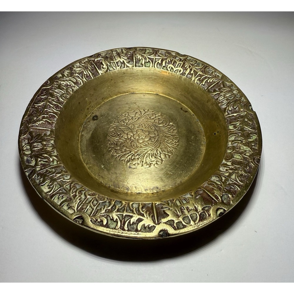 Vintage Brass‎ trinket tray Korean Embossed Tray 5 - 3/4 in diameter 3/4 in tall